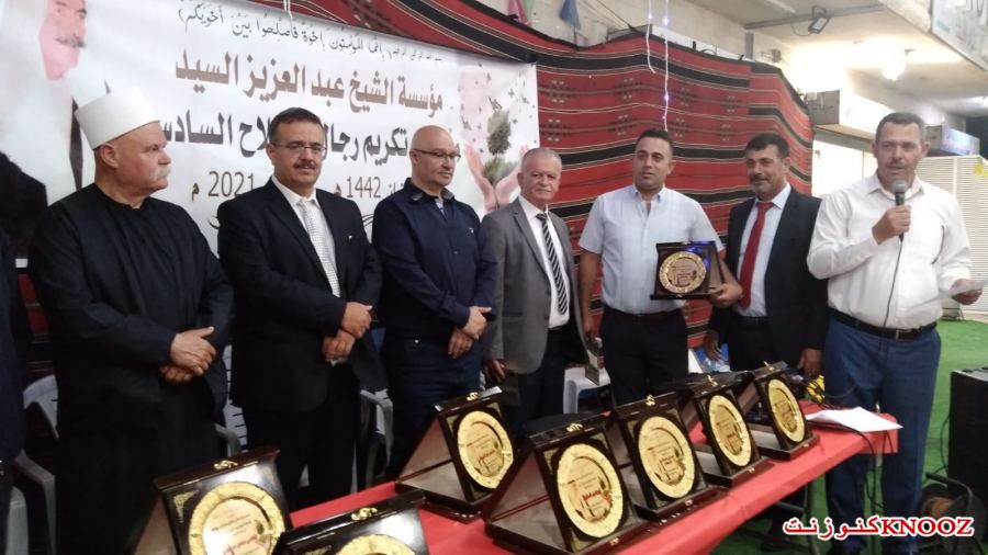 افطار جماعي وتكريم رجال الاصلاح على شرف مؤسسة الشيخ عبد العزيز السيد